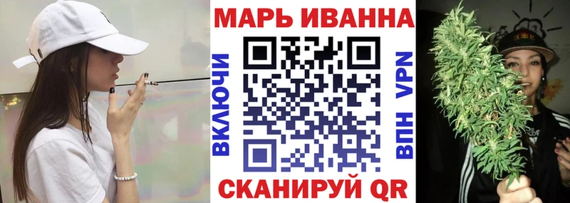 Где купить наркотики Иркутск Кокаин kraken как войти МАРИХУАНА ГАШ Амфетамин