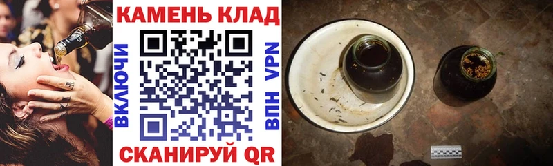 ГАШ Premium  omg вход  Иркутск 