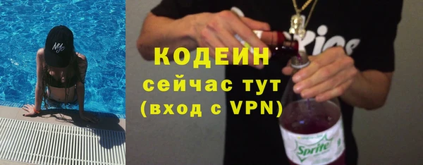 Альфа ПВП Алзамай