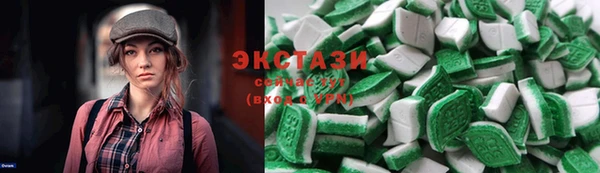 кокаин Алексин