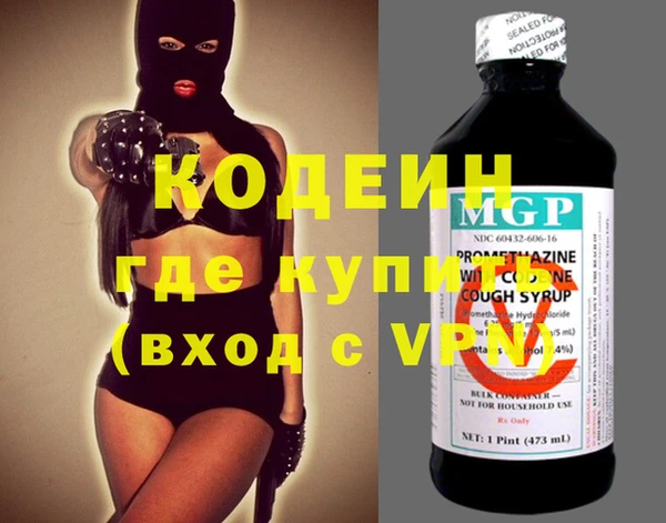 Альфа ПВП Алзамай