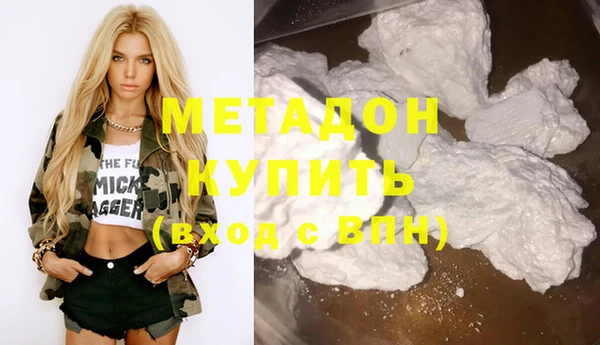 Альфа ПВП Алзамай