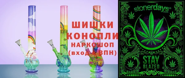 кокаин Алексин