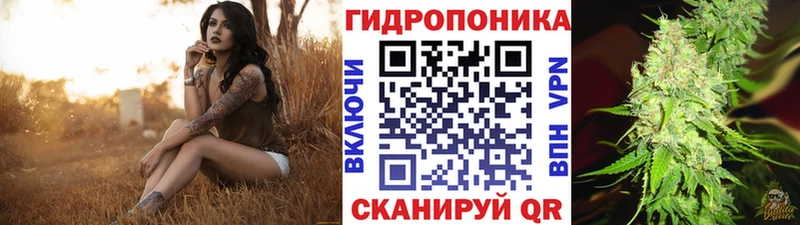 Марихуана тримм  Иркутск 